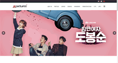Desktop Screenshot of jspictures.tv